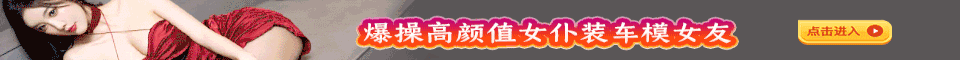 布丁直播